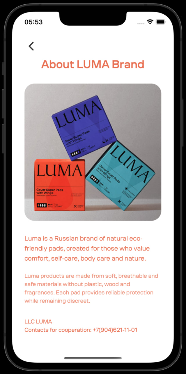 LUMA mobile app screen